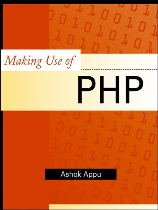 Making Use of PHP[eBook]